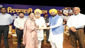 CM Mann ने पंजाब के युवाओं को दिया खास तोहफा