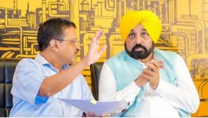 पंजाब सीएम और अरविंद केजरीवाल आज आएंगे मोहाली सीवरेज ट्रीटमेंट प्लांट का शुभारंभ करेंगे