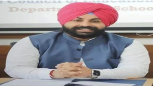 पंजाब में पहली बार 725 स्पेशल एजुकेटर की भर्ती, 21 जुलाई तक आवेदन