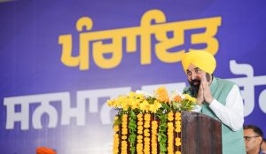 पंजाब CM बोले-लैंड पूलिंग में कोई जोर-जबरदस्ती नहीं:धूरी में दी 31 करोड़ की सौगात