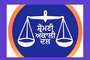 Big News: अकाली नेता Nardev Singh Bobby Mann गिरफ्तार