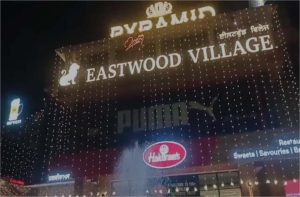जालंधर के Eastwood Village में देर रात फायरिंग, बाउंसर घायल – आरोपी फरार 