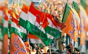 तरनतारन उपचुनाव में कांग्रेस और भाजपा की जमानत जब्त—जानें क्यों मिली इतनी बड़ी हार