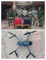 अमृतसर बॉर्डर पर ड्रोन से फिर ड्रग्स तस्करी, बीएसएफ ने पकड़ी 6 करोड़ की हेरोइन