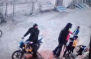 Ludhiana Snatching Case: दिन दहाड़े बुजुर्ग महिला से झपटमारी, CCTV में कैद वारदात, इलाके में दहशत