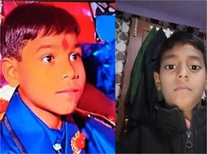 Chandigarh में लापता हुए दो मासूम: घर के बाहर खेल रहे 2 बच्चे अचानक गायब, इलाके में मचा हड़कंप