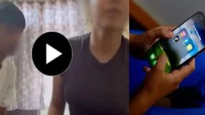 सोशल मीडिया पर वायरल ‘19 मिनट 34 सेकंड’ MMS का खतरा बढ़ा, साइबर ठग फैला रहे जाल—यूजर्स रहें सतर्क