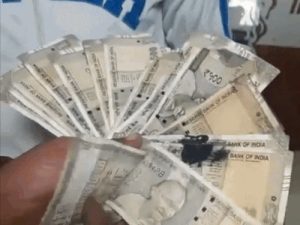 जालंधर में ATM से निकले फटे और नकली नोट, IndusInd Bank पर उठे सवाल