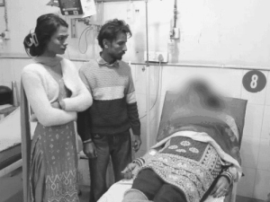 Ludhiana News: शादी के वादे पर लड़की बनी किन्नर, करवाई महंगी सर्जरी; धोखा मिलने पर आत्महत्या की कोशिश