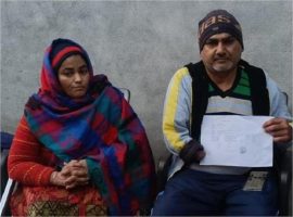 गुरदासपुर में मानवता शर्मसार: साइबर ठगों ने अपाहिज दंपती की पूरी जमा पूंजी उड़ाई, बेटी के भविष्य पर संकट