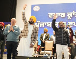 CM Mann–Kejriwal Meet Traders Commission: छोटे दुकानदारों पर फोकस, केंद्र में सरकार बनी तो GST में मिलेगी राहत