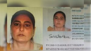 पंजाबी महिला सरबजीत कौर को लाहौर भेजा गया: पुलिस सुरक्षा में शेल्टर होम में रहेगी, भारत वापसी पर रोक