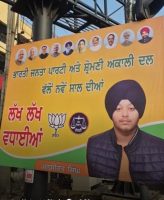 Punjab Politics: 2027 चुनाव से पहले अकाली दल–भाजपा के पोस्टरों से गरमाई सियासत, युवा चेहरा चर्चा में