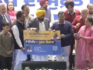 Punjab Health Insurance Scheme: 10 लाख रुपये की बीमा योजना के लिए दो जिलों में कैंप शुरू, पर्ची सिस्टम से बनेगा कार्ड