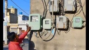 पंजाब में बिजली बिल न भरने वालों पर सख्ती, पावरकॉम ने काटे 1000 से ज्यादा कनेक्शन