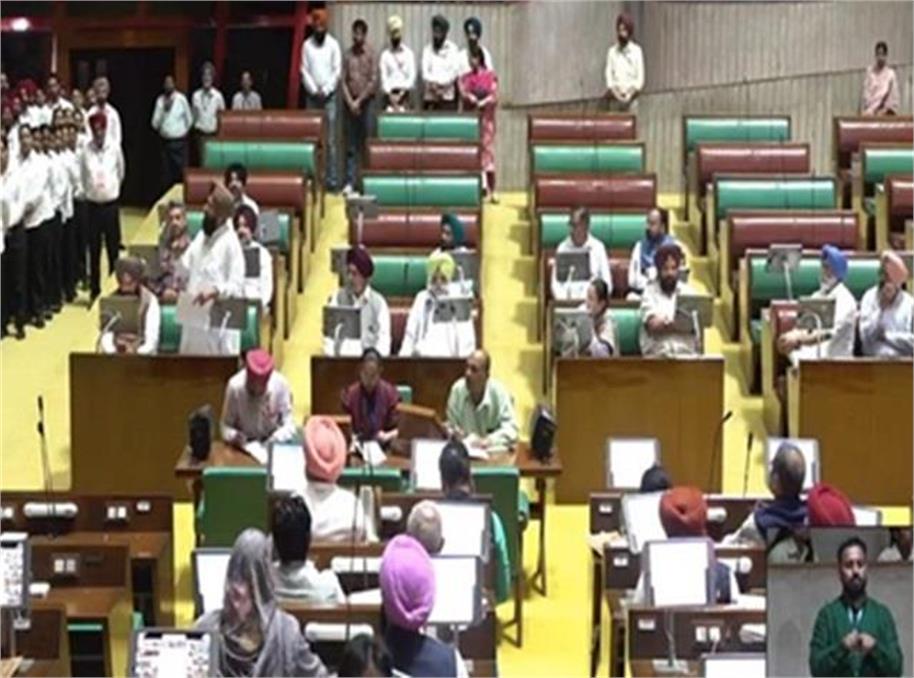 Punjab Assembly: सदन में हंगामा, AAP और कांग्रेस विधायक आमने-सामने, अवैध माइनिंग पर भी गरमाई बहस