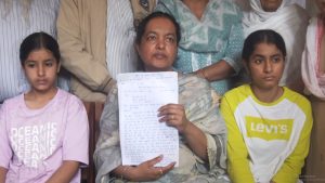 रंधावा सुसाइड केस: भुल्लर की गिरफ्तारी तक अंतिम संस्कार से इनकार, परिवार का बड़ा फैसला