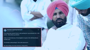 DM रंधावा केस पर राजा वड़िंग का बड़ा बयान: “तुरंत CBI जांच शुरू हो, अब देरी बर्दाश्त नहीं”