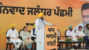 पंजाब में महिलाओं को ₹1000 महीना: आज से रजिस्ट्रेशन शुरू, CM मान करेंगे लॉन्च