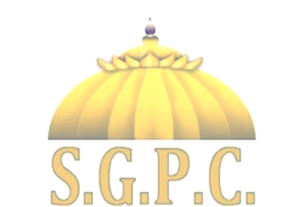 बैसाखी जत्था 2026: 1763 श्रद्धालुओं को वीजा मंजूर, 32 को नहीं मिला, SGPC ने सूची जारी