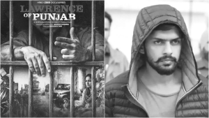 ‘लॉरेंस ऑफ पंजाब’ वेब सीरीज पर केंद्र सरकार की रोक, रिलीज से पहले बड़ा फैसला