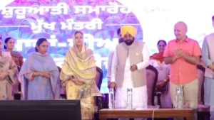 CM Bhagwant Mann: मावां-धीयां सत्कार योजना का लाभ लेने के लिए SIR फॉर्म भरें, वोटर लिस्ट में नाम होना जरूरी