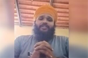 Ludhiana News: फेसबुक लाइव पर युवक ने पी जहरीली दवा, विदेश भेजने के नाम पर ₹18 लाख ठगी का आरोप