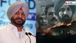 Satluj Movie विवाद: रवनीत बिट्टू ने दिलजीत दोसांझ को बताया ‘बहुरूपिया’, गुरुद्वारों में होगी फिल्म की फ्री स्क्रीनिंग