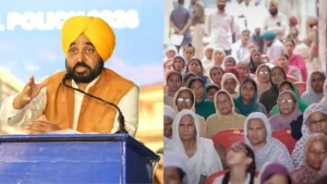 Punjab News: CM मान की मावां धियां सत्कार योजना बनी सोशल मीडिया ट्रेंड, ‘टूं-टूं’ नोटिफिकेशन पर वायरल हुईं महिलाओं की रीलें