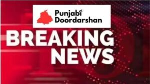 तरनतारन में नशा तस्करों की पुलिस पर फायरिंग, हेड कांस्टेबल और 3 साल की बच्ची घायल