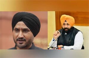Gulzar Singh Case: हरभजन सिंह और हरजोत बैंस आमने-सामने, X पर छिड़ी जुबानी जंग; BJP नेताओं के विरोध पर बढ़ा विवाद