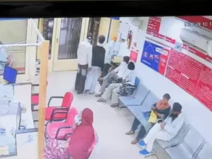 Amritsar Bank Robbery Attempt: यूनियन बैंक में लूट की कोशिश, 5 नकाबपोश CCTV में कैद; वारदात नाकाम होने पर फरार