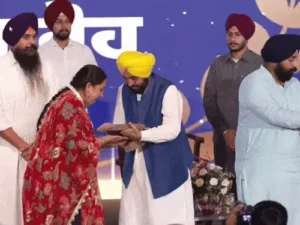 Punjab Teacher Award 2026: शिक्षक दिवस पर 75 शिक्षकों को राज्य पुरस्कार, अलग-अलग कैडर के शिक्षक होंगे सम्मानित
