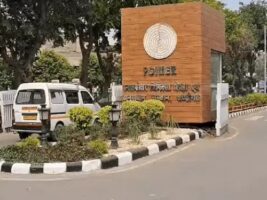 Chandigarh PGI Paper Leak: 14 साल पुराने MD/MS पेपर लीक केस में महिला आरोपी ने कबूला जुर्म, 4 महीने की जेल को माना सजा