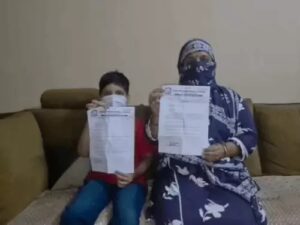 Gurdaspur School Case: 5वीं के छात्र पर शराब लाने का आरोप, मां ने थप्पड़-कान खींचने का लगाया आरोप; DEO ने शुरू की जांच