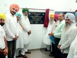 फरीदकोट में पंजाब का पहला प्लांट हेल्थ क्लीनिक शुरू, किसानों को मिलेगी विशेषज्ञ सलाह