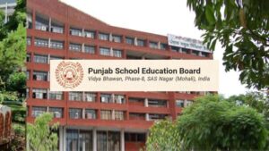 PSEB New Rules: 11वीं के बाद नहीं बदल सकेंगे स्ट्रीम, 30 सितंबर तक मिलेगा विषय बदलने का मौका