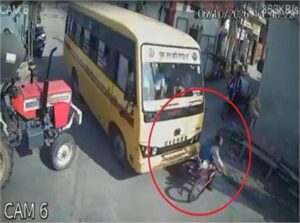 Ludhiana School Bus Accident: साइकिल से घर लौट रही छठी की छात्रा को बस ने मारी टक्कर, हालत गंभीर
