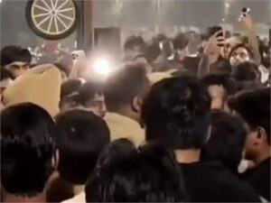 Chitkara University Protest: दो छात्राओं के लापता होने की अफवाह से हंगामा