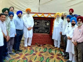 फरीदकोट में किसान प्रशिक्षण हॉल और मिट्टी जांच लैब पर खर्च होंगे 2.25 करोड़