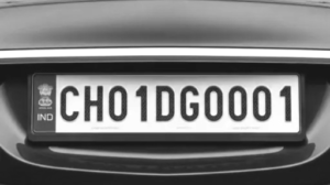 Chandigarh VIP Number Auction: CH01-DG-0001 की बोली 21.31 लाख रुपये